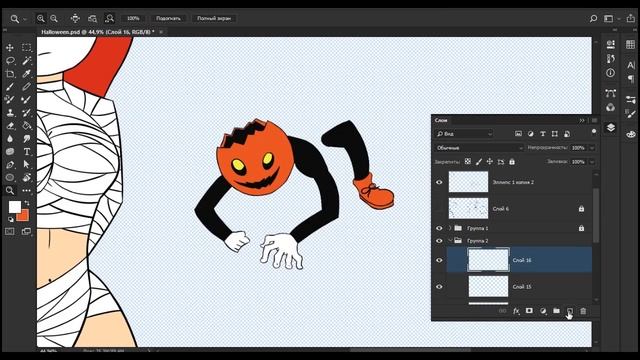 Halloween 2018 / Mummy girl / Speedpaint in Photoshop смотреть онлайн