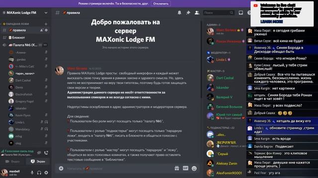 Психиатрия и природа осеннего обострения - диванные посиделки от 23.10.2020 смотреть онлайн