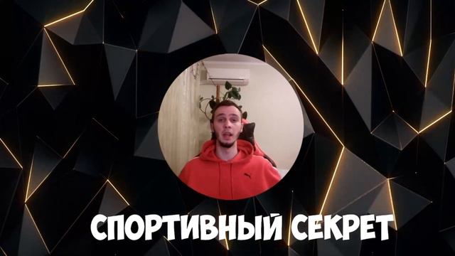 БАРСЕЛОНА VS ГРАНАДА | ПРОГНОЗ НА МАТЧ смотреть онлайн
