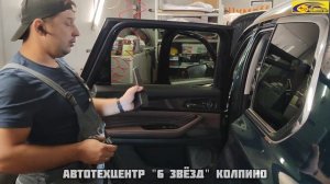 разобрать дверь exceed vx limited edition