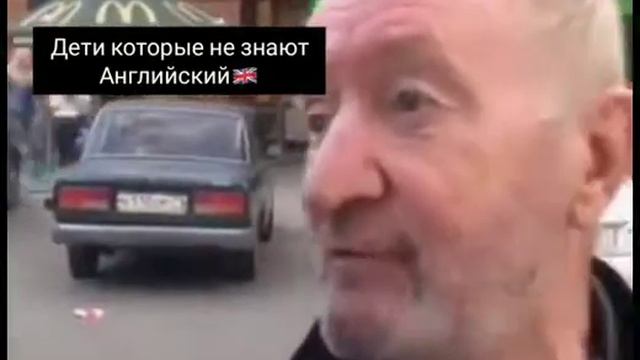 Дед Бом бом смотреть онлайн