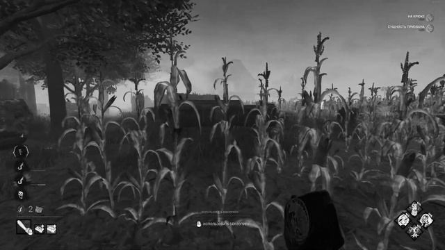 Билли с Аней до патча 7.5.0 Montage Dead by Daylight смотреть онлайн