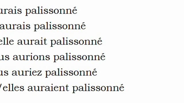 Изучение французского языка = Спряжение глаголов = Palissonner смотреть онлайн