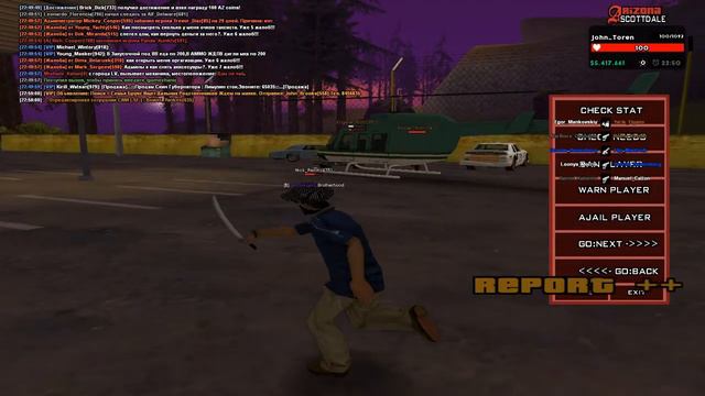 Nick_Rezor | ДМ Слет. смотреть онлайн