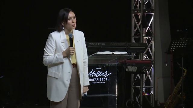 Юлия Попова. "Три кита гармоничного супружества" смотреть онлайн