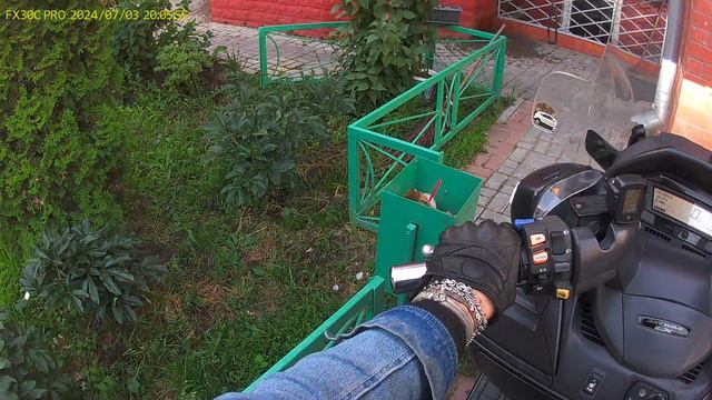 20240703200535_000682.MP4