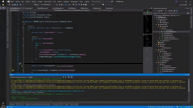 WPF+MVVM часть 11/14 - Создание шаблона проекта смотреть онлайн