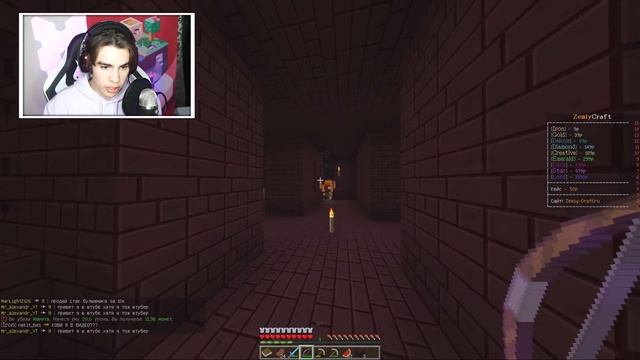 ГЛУПЫЙ НУБАС ПОПАЛ В ЛОВУШКУ АДСКУЮ! УГАР смотреть онлайн