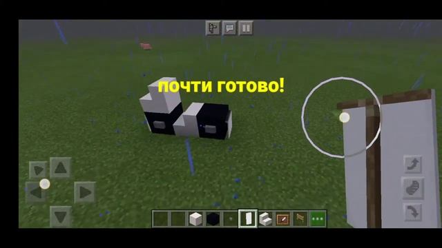 КАК ПОСТРОИТЬ МОТОЦИКЛ В МАЙНКРАФТЕ! смотреть онлайн