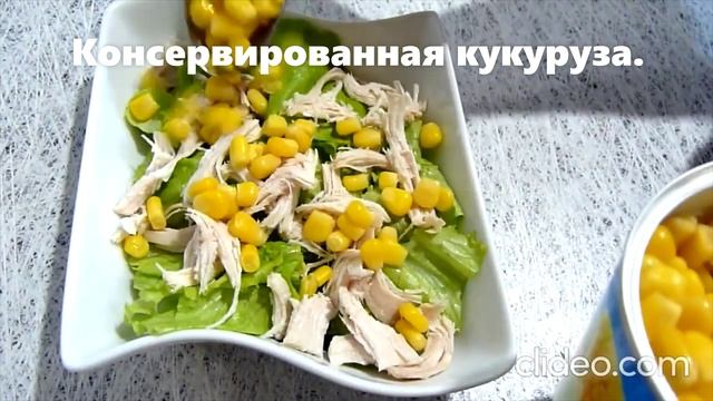 ДОМАШНЯЯ КУХНЯ