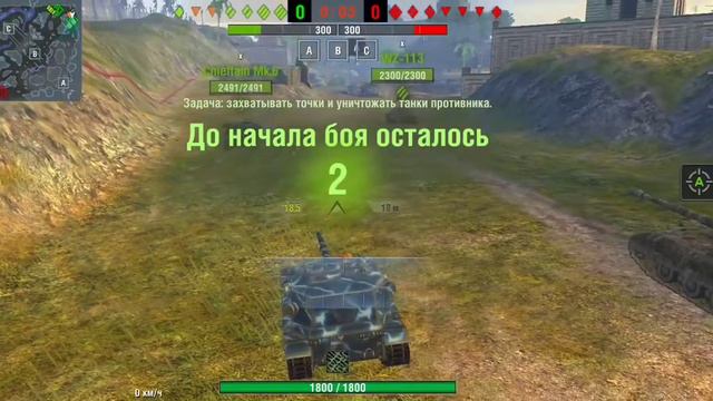 2 мастера за 1 бои на двух бабахах! | ‼ЧИТАТЬ ОПИСАНИЕ‼ смотреть онлайн