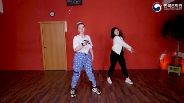 [K-POP DANCE TUTORIAL] ITZY - Not Shy | MIRRORED