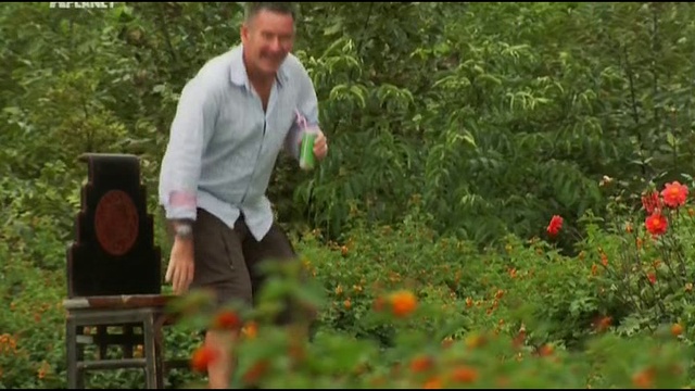 1 серия смотреть онлайн