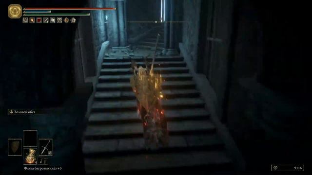 [PS5] 🎮⚔️ Двуручка или что-то другое ❗❓ | Часть 2 смотреть онлайн