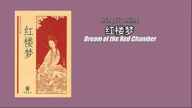 【Eng Sub】Trivia Quiz in Chinese | Who is more knowledgeable? смотреть онлайн