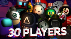 Стрим 30 игроков - импостер 3д онлайн хоррор