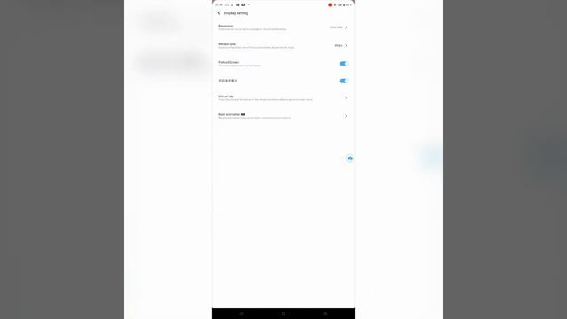 Настройка VMOS