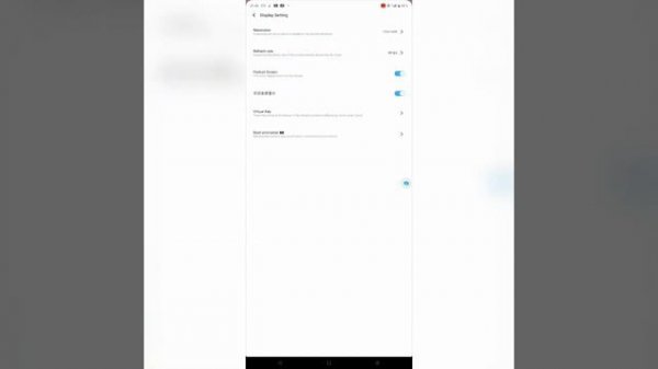 Настройка VMOS