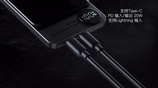 Магнитная беспроводная зарядка для Айфон Power Bank 10000mAh смотреть онлайн