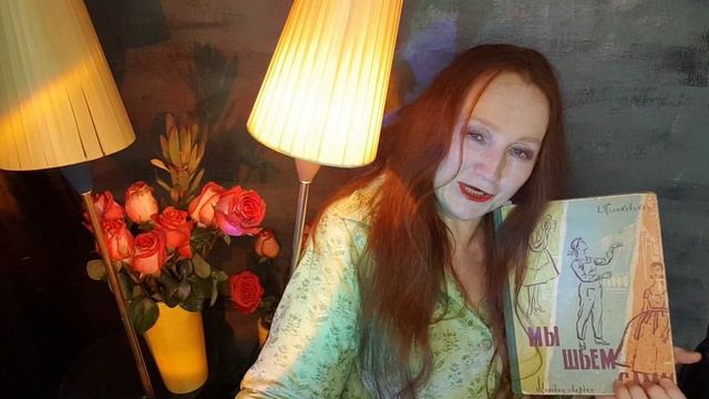 Чпок чпок чпок песня смотреть онлайн