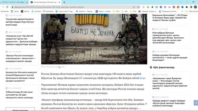 PHP darslari. CRUD. 1-qism. смотреть онлайн
