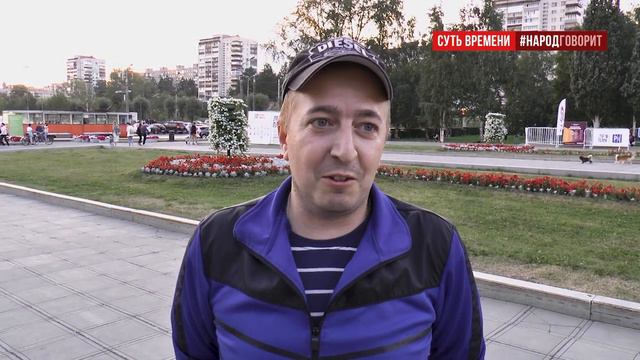 К 65 годам на тяжёлой работе работать не получится смотреть онлайн