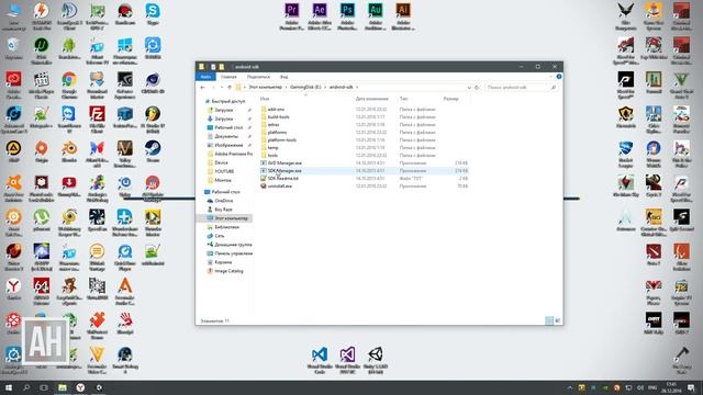 [UNITY 5] Установка JDK, SDK для сборки на Android. смотреть онлайн