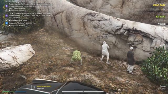 GTA 5 RAGE Grand Role Play Будни рудокопа смотреть онлайн