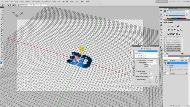 Tutorial photoshop cs5 fr "extended" texte 3D смотреть онлайн