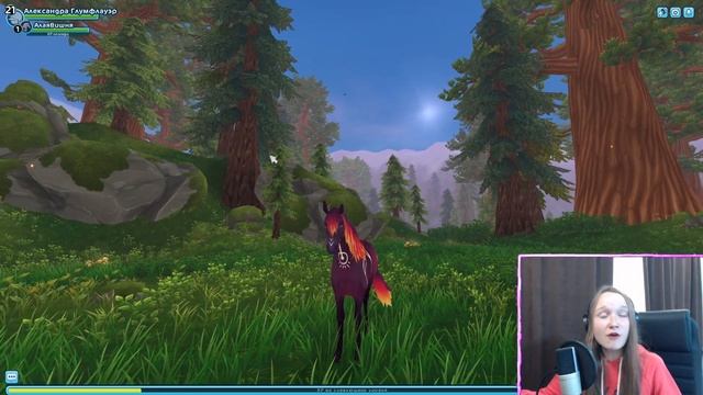 ПОКУПКА УМБРЫ! | Теперь НЕ НУЖНО нажимать на W | Star Stable смотреть онлайн