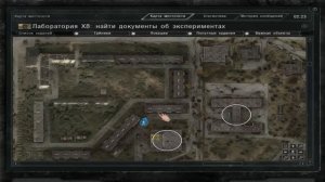 S.T.A.L.K.E.R - S.N.I.P.E.R - Часть#33 - Военные инструменты 1/2(SGM)