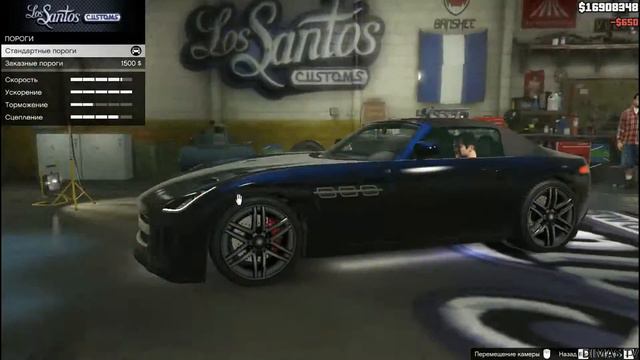 GTA 5 Тюнинг машин (BenefactorSurano) смотреть онлайн