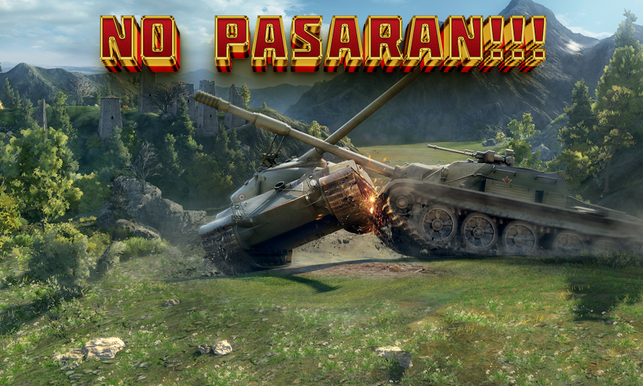 Джентльмены | No Pasaran!