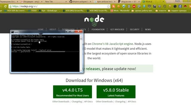 prepare dependencies смотреть онлайн