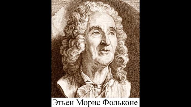 " Исторические памятники Петру I глазами современников" смотреть онлайн