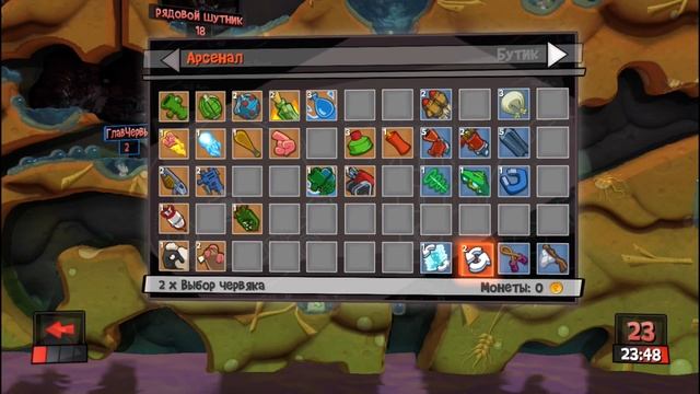 Worms: Revolution ▷ АллилуЯ #16 [No Comments] смотреть онлайн