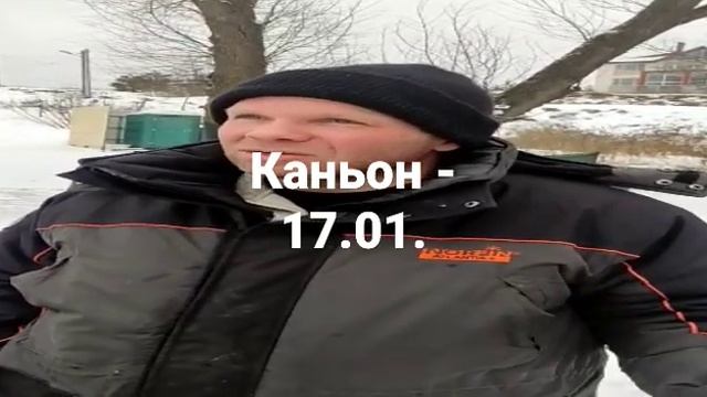 Каньон - рыбалка на форель. смотреть онлайн