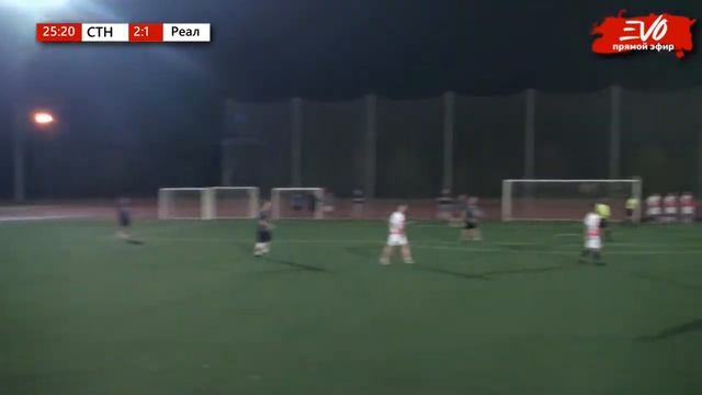 ЛФК Стандарт - Реал Краснодар //EVO GOLD SUMMER CUP 2023