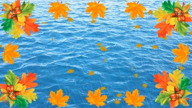 Футаж Танцующие листья. Красивый осенний фон смотреть онлайн