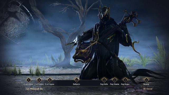 Shawzin Warframe: Nothing else matters (Шазин в варфрейме) смотреть онлайн