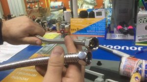 Как выбрать гибкую подводку для воды