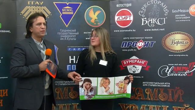 Самый умный класс, эфир 3 марта, 11а класс СШ № 35 и 11а класс СШ № 3 смотреть онлайн