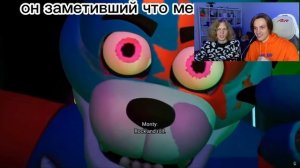 САМЫЕ СМЕШНЫЕ ФНАФ МЕМЫ