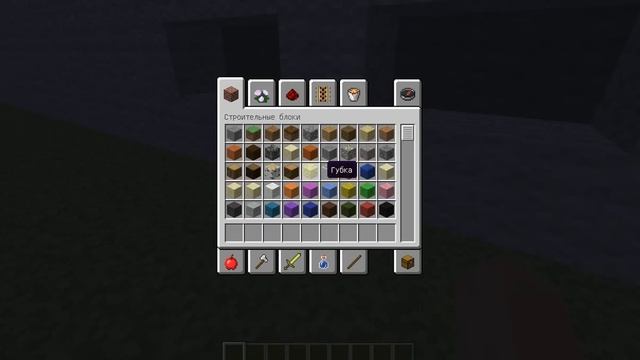 Macbook Pro In Minecraft| Macbook Pro в Маинткравт