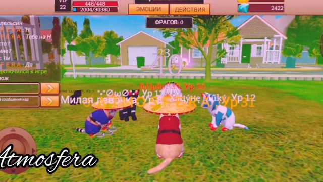 Отмечание праздника Дня Святого Валентина 💘 смотреть онлайн