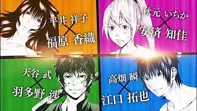 Kamisama No Iutoori (Bee TV Trailer) (As The Gods Will) смотреть онлайн