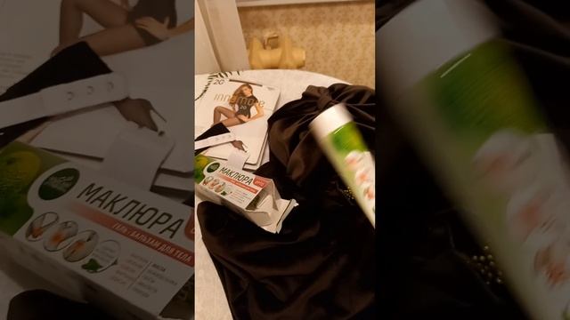 Покупки за август-сентябрь 2023 (вечерние посиделки от 6 сентября) смотреть онлайн