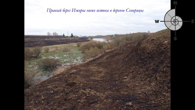 Тайны Ижорского плато: верхняя Ижора, Пудость. смотреть онлайн