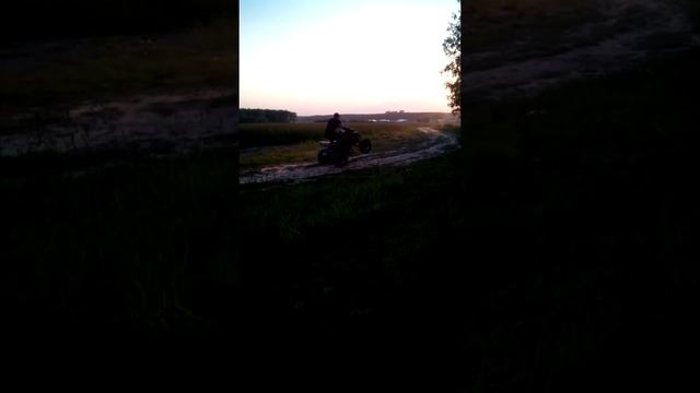 Bashan 250 смотреть онлайн