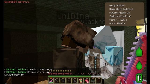 HunterCraft-ЧТО ТАКОЕ? смотреть онлайн
